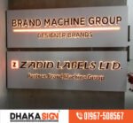LED Sign Board Manufacturers in Rangpur Area