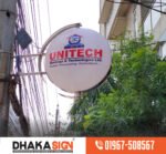 LED Sign Board Manufacturers in Rangpur Area