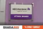 Glass Name Plate for Bank – Office Logo Signage