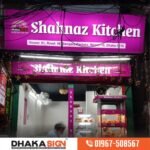 Restaurant sign board design