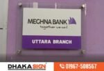 Glass Name Plate for Bank – Office Logo Signage