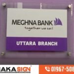 Glass Name Plate for Bank – Office Logo Signage
