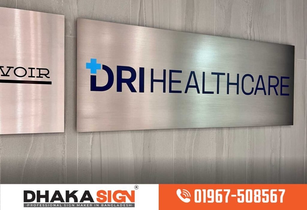 Premium Stainless Steel Name Plate For Office