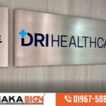 Premium Stainless Steel Name Plate For Office