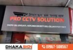 premium, high-visibility LED Backlit Sign Board