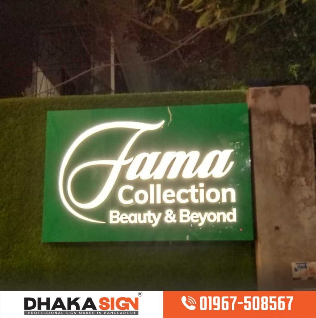3D Acrylic Lettering Price in Bangladesh