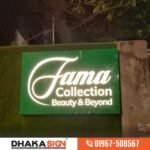 3D Acrylic Lettering Price in Bangladesh