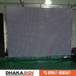 Digital Sign Board in Bangladesh