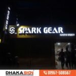 Custom Shop Name Plate Design