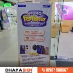 Roll Up Banner Printing in Bangladesh