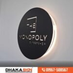 3D Acrylic Sign Board manufacturer in Dhaka
