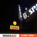 Custom Shop Name Plate Design