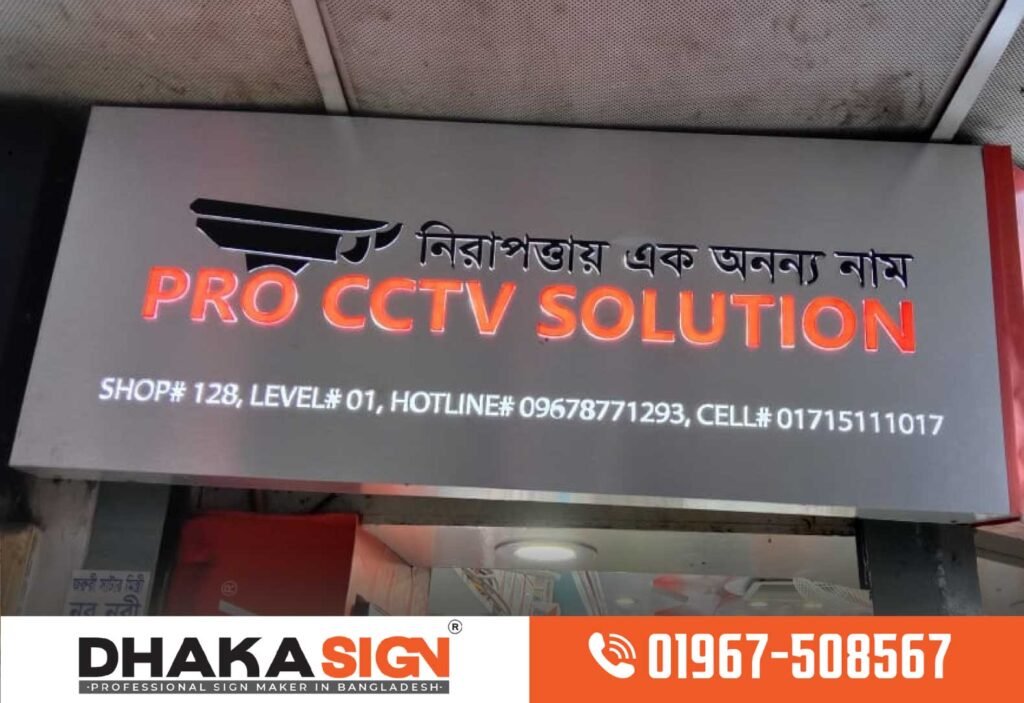 premium, high-visibility LED Backlit Sign Board