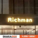 3D Acrylic Lettering Price in Bangladesh