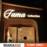 3D Acrylic Lettering Price in Bangladesh
