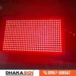 Digital Sign Board in Bangladesh