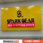 Custom Shop Name Plate Design