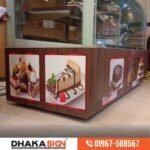 Restaurant Signboard Bangladesh