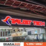 3D letter sign board BD