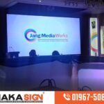 Digital LED Display Price in Bangladesh 2026