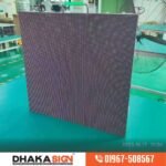 Digital LED Display Price in Bangladesh 2026