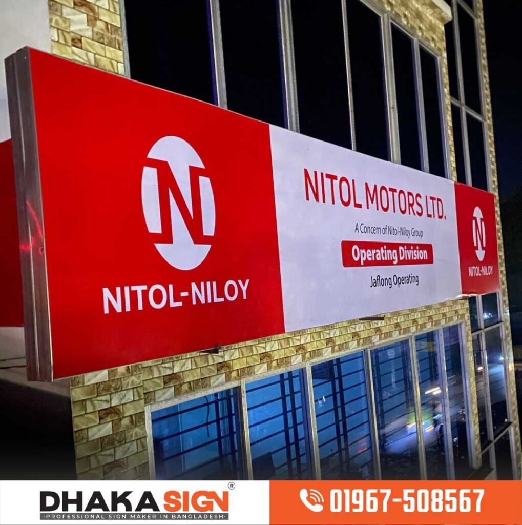 Best Sign Board Maker in Bangladesh