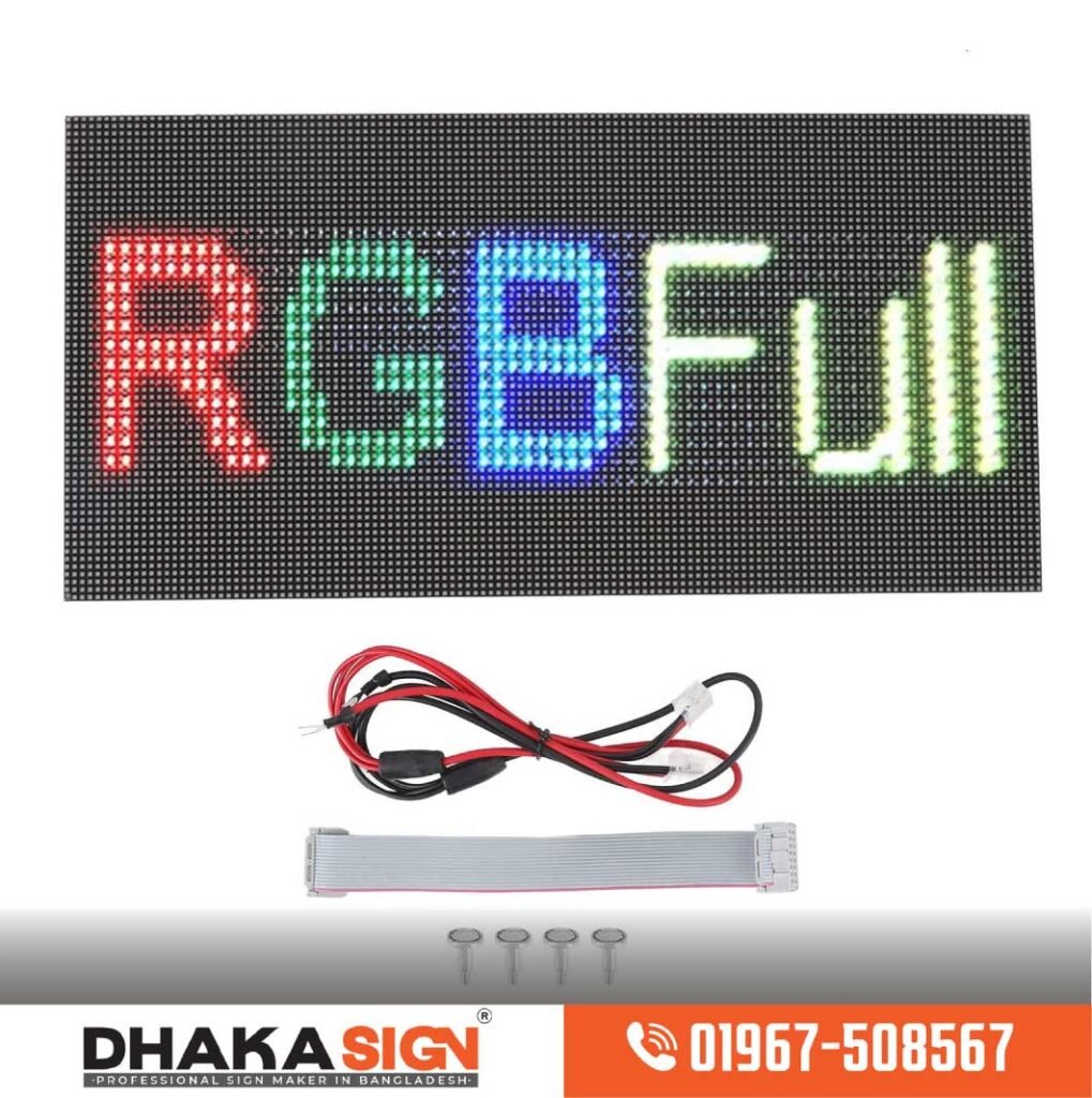LED Panel Light price in Bangladesh