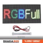 LED Panel Light price in Bangladesh