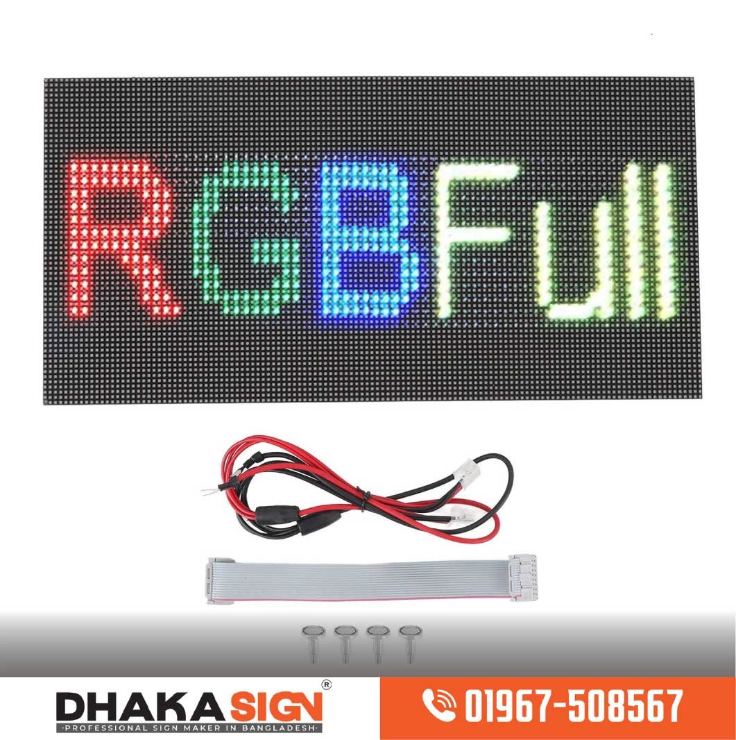 LED Panel Light price in Bangladesh LED Panel Light price in Bangladesh