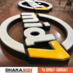 3D Acrylic Letter Sign Board