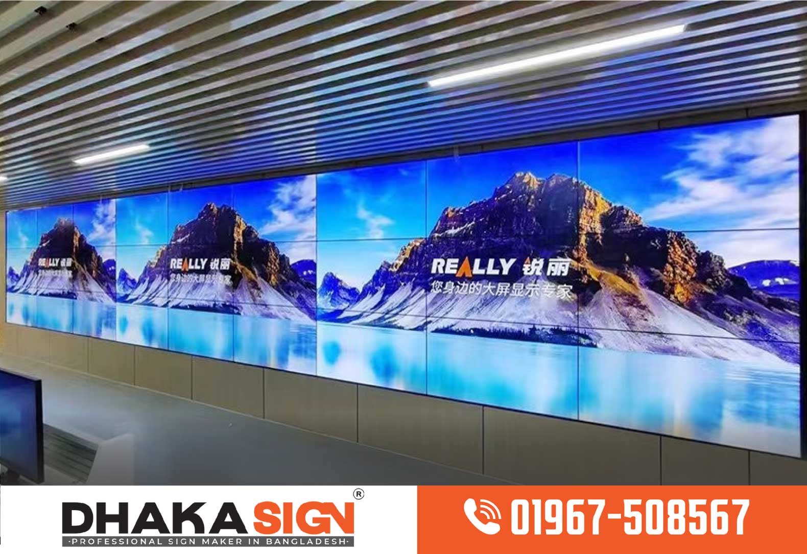 P6 LED Display Price in Bangladesh P6 LED Display Price in Bangladesh
