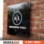 House Name Plate Price in Bangladesh