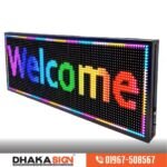 LED Panel Light price in Bangladesh