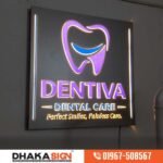 LED Lighting Bell Signboard Price in Bangladesh