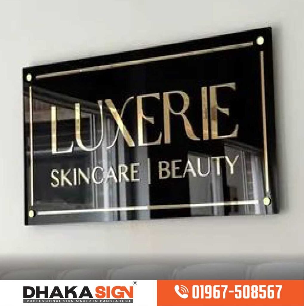 House Name Plate Price in Bangladesh