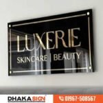 House Name Plate Price in Bangladesh