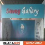 Premium Pana Signboard in Dhaka