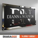 House Name Plate Price in Bangladesh