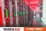 P6 LED Display Price in Bangladesh