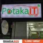 Acrylic Letter Restaurant Name Plate
