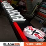 3D Acrylic Letter Sign Board