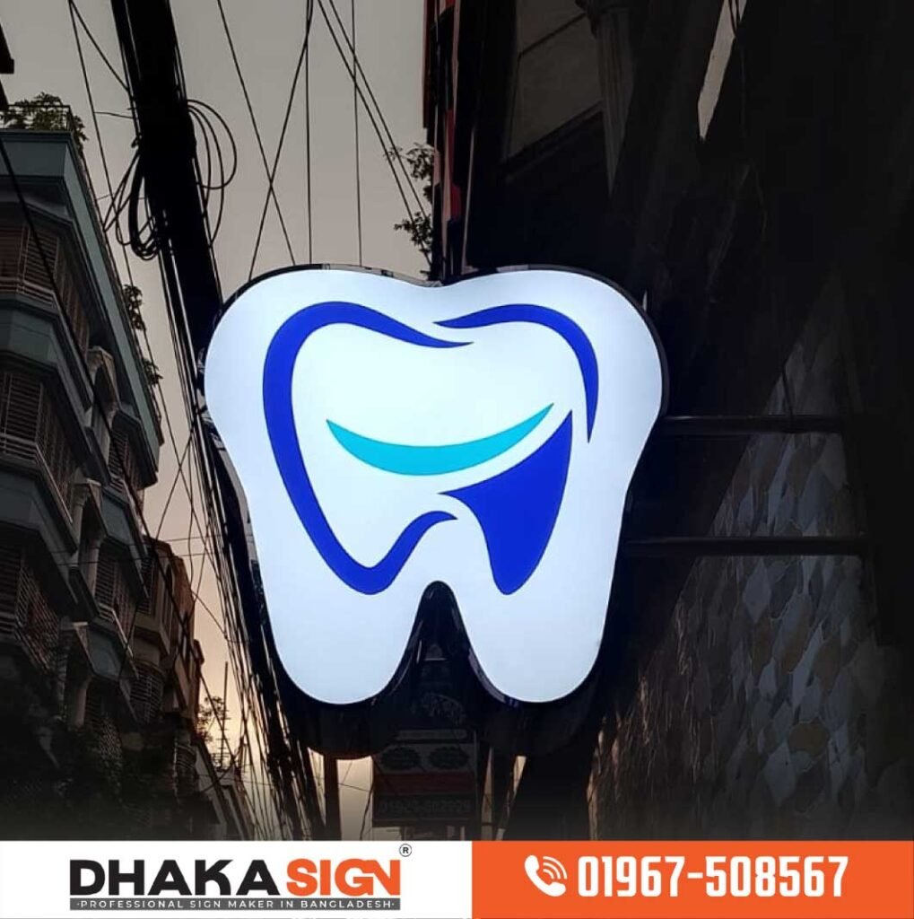 LED Lighting Bell Signboard Price in Bangladesh