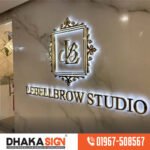 3D Supper Sign Board Maker in Bangladesh