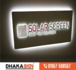 3D Supper Sign Board Maker in Bangladesh