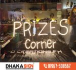 3D Supper Sign Board Maker in Bangladesh