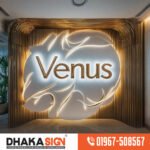 LED Sign Board 3D Acrylic Top Letter 3D SS High Letter Maker