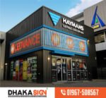 Best Super Sign Board Design and Manufacturer Company in Bangladesh