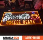অ্যাক্রিলিক লেটার ও এলইডি সাইনবোর্ড সরবরাহকারী কোম্পানি