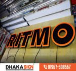 আধুনিক এক্রাইলিক সাইনবোর্ড লেটার সাইনেজ এলইডি থ্রি ডি লেটার