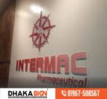 Best LED Super Sign Board Price in Bangladesh 2026